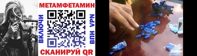 АМФ Розовый kraken Семёнов как найти закладки