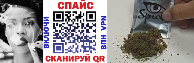 как найти   Семёнов  Бутират BDO 