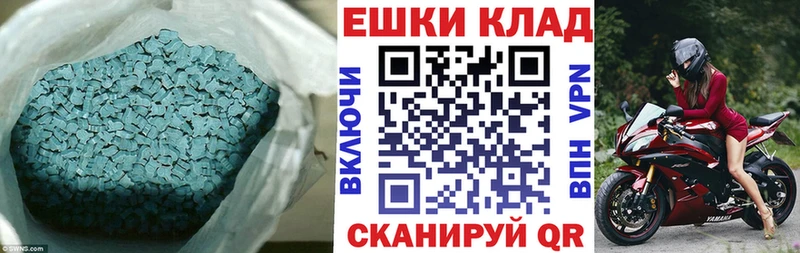 kraken вход  Семёнов  ЭКСТАЗИ Cube 