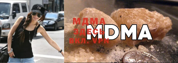 крисы Сатка