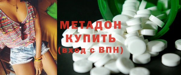крисы Сатка