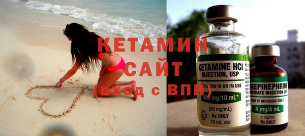 mdma Саяногорск