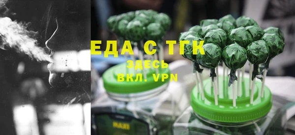 mdma Саяногорск