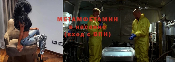 дживик Зерноград