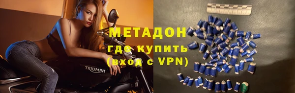 крисы Сатка