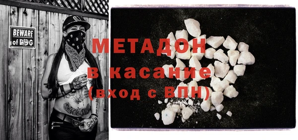 крисы Сатка