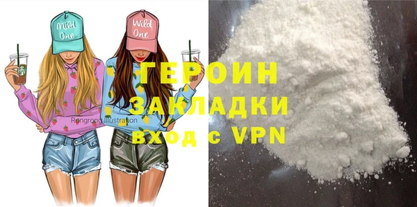 крисы Сатка