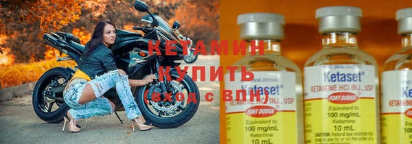 mdma Саяногорск