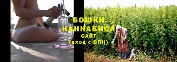 mdma Саяногорск