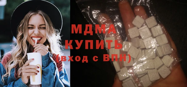таблы Михайлов