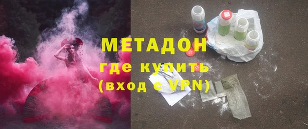 крисы Сатка