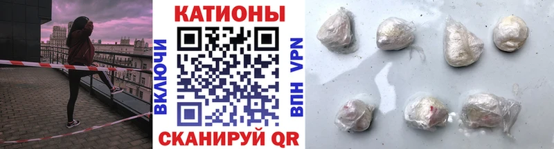 Мефедрон мяу мяу  Семёнов 